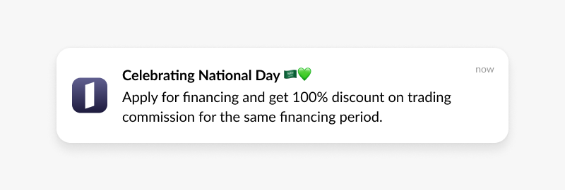 holiday promo push notification alinma capital